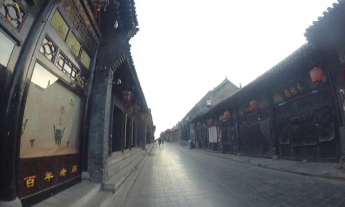 Pingyao - Chine