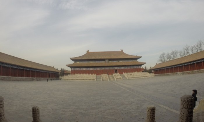 Pékin - Chine