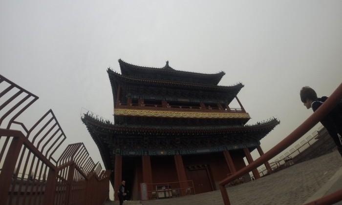 Pékin - Chine
