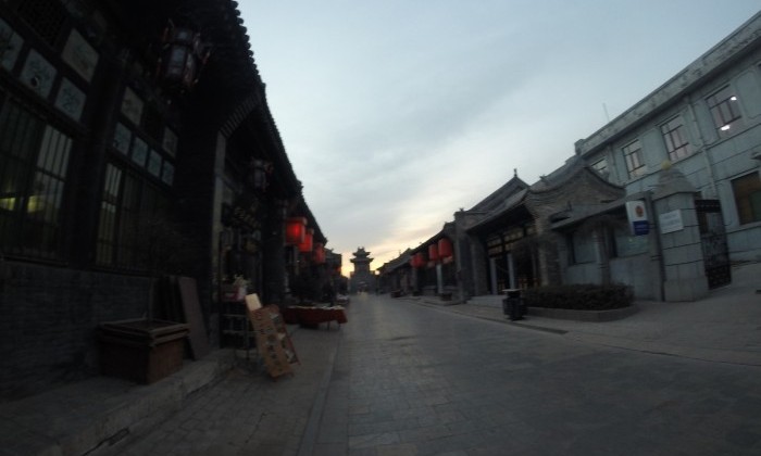 Pingyao - Chine