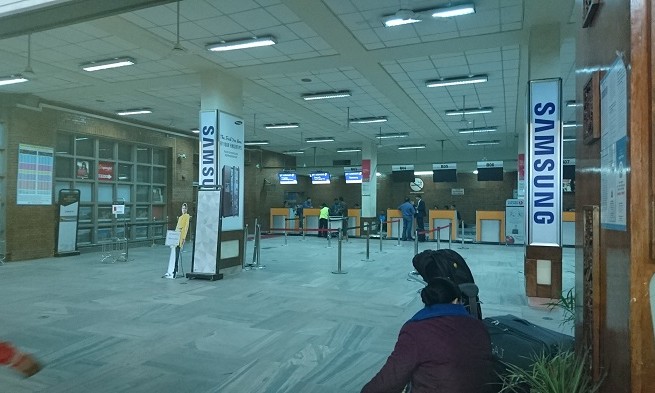 Aéroport katmandou - Népal