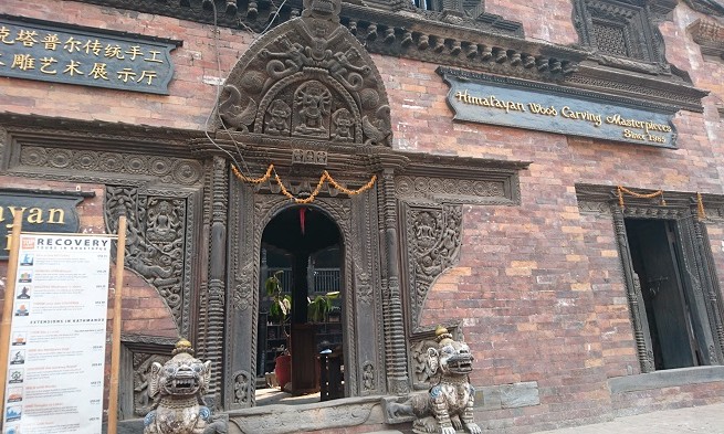 Bhaktapur_Népal